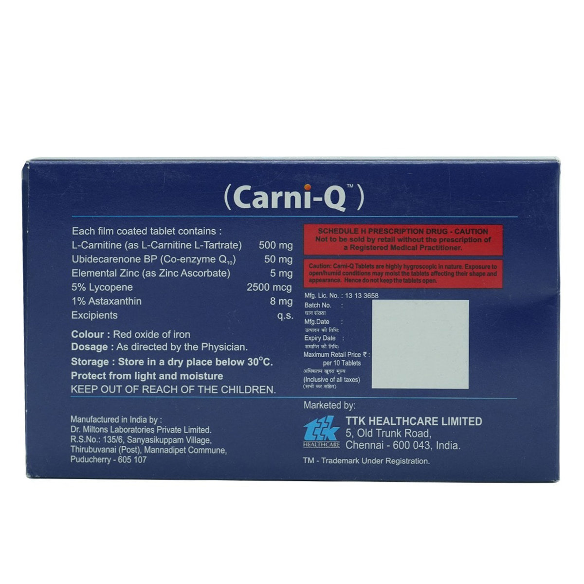 Carni Q Tablet 10's, Pack of 10 TABLETS Carni Q Tablet 10's, Pack of 10 TABLETS
