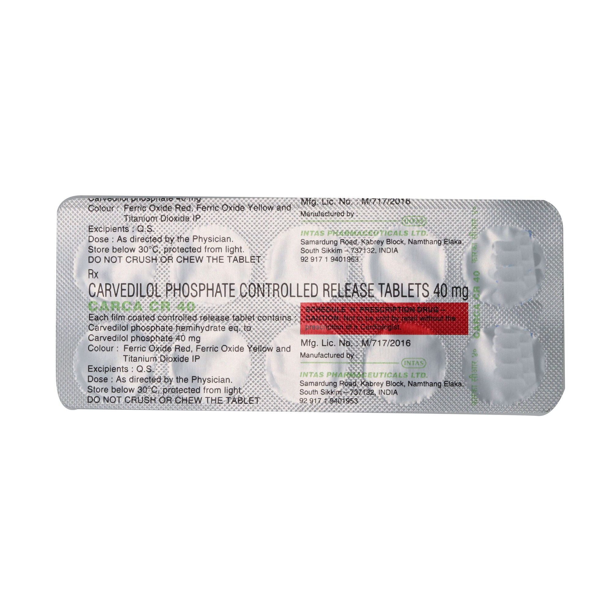 Carca CR 40 Tablet 10's, Pack of 10 TABLETS Carca CR 40 Tablet 10's, Pack of 10 TABLETS