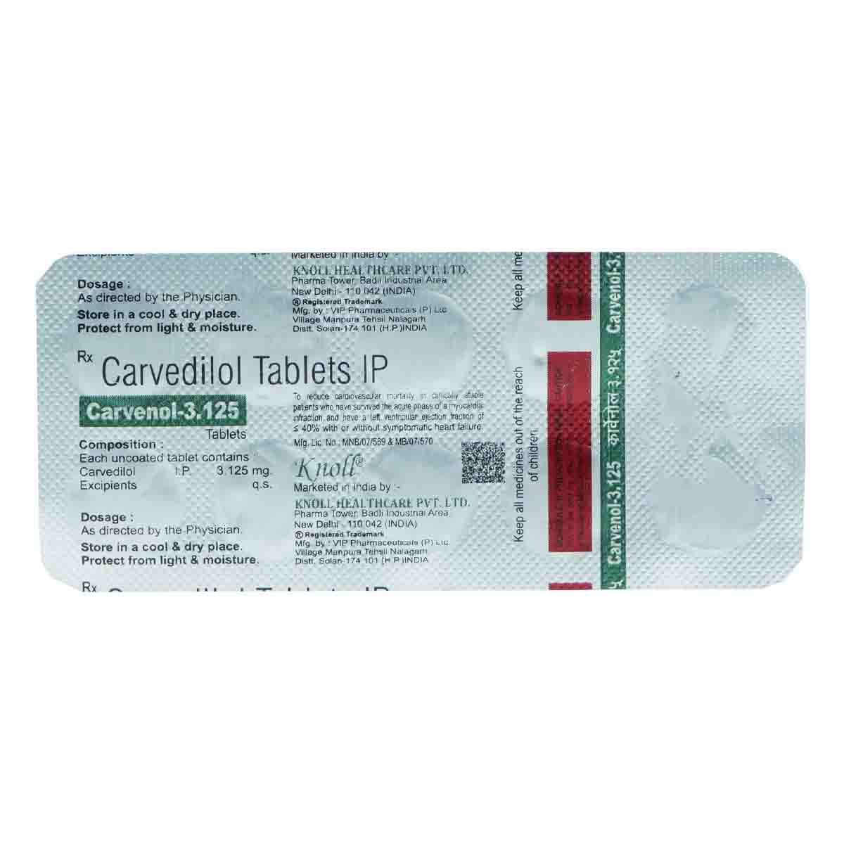 Carvenol 3.125 mg Tablet 10's, Pack of 10 TabletS Carvenol 3.125 mg Tablet 10's, Pack of 10 TabletS