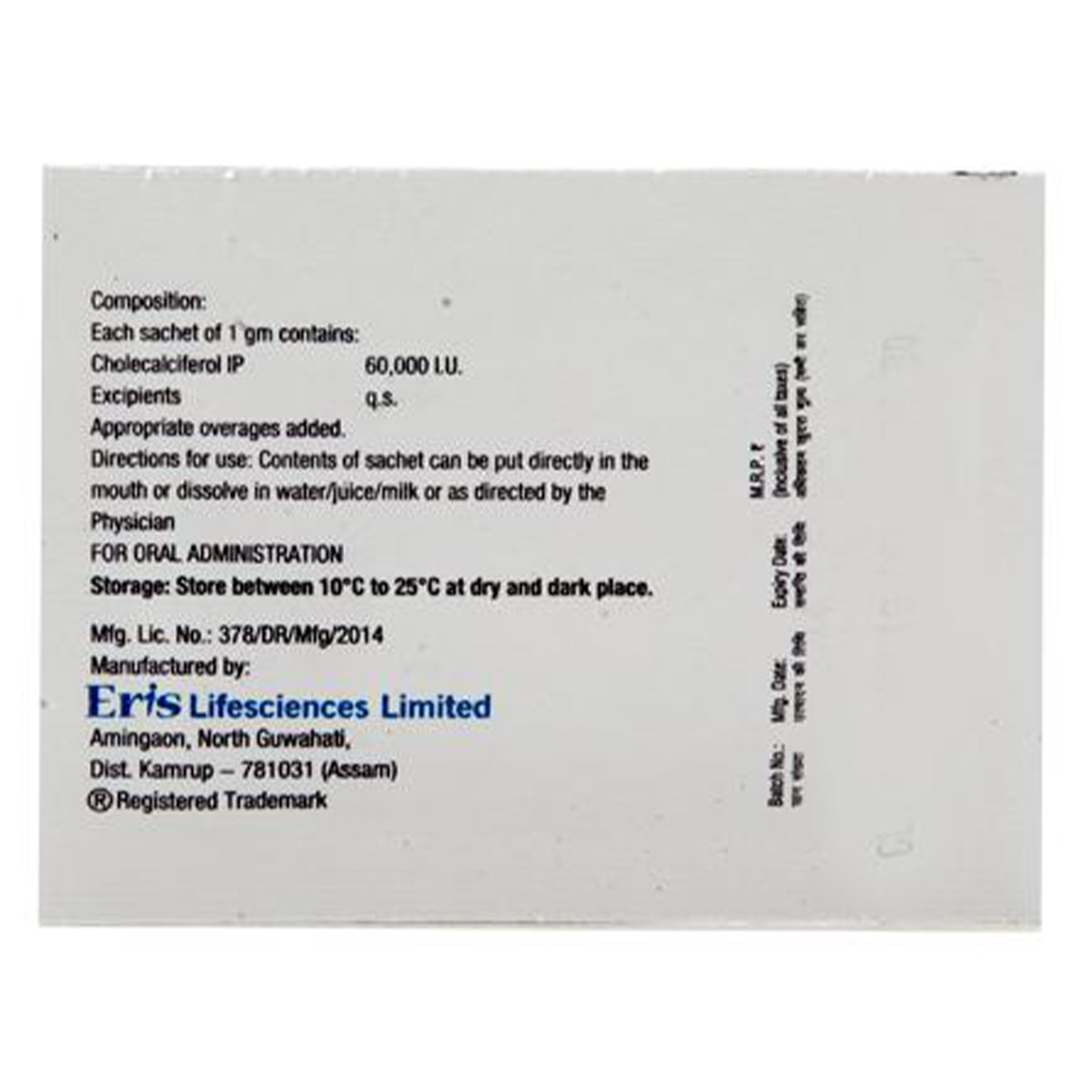 Carol Sachet 1 gm, Pack of 1 Carol Sachet 1 gm, Pack of 1