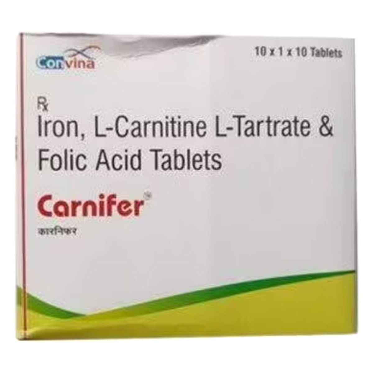 Buy Carnifer Tablet 10's Online