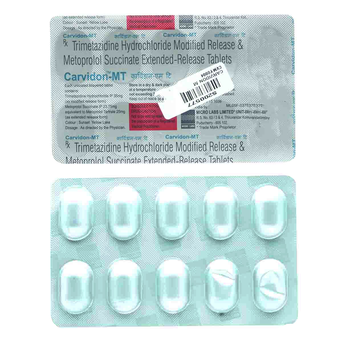 Carvidon MT Tablet 10's, Pack of 10 Carvidon MT Tablet 10's, Pack of 10