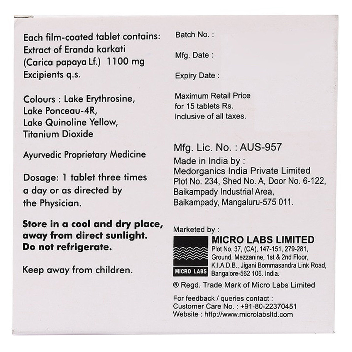 Caripill Tablet 15's, Pack of 15 Caripill Tablet 15's, Pack of 15