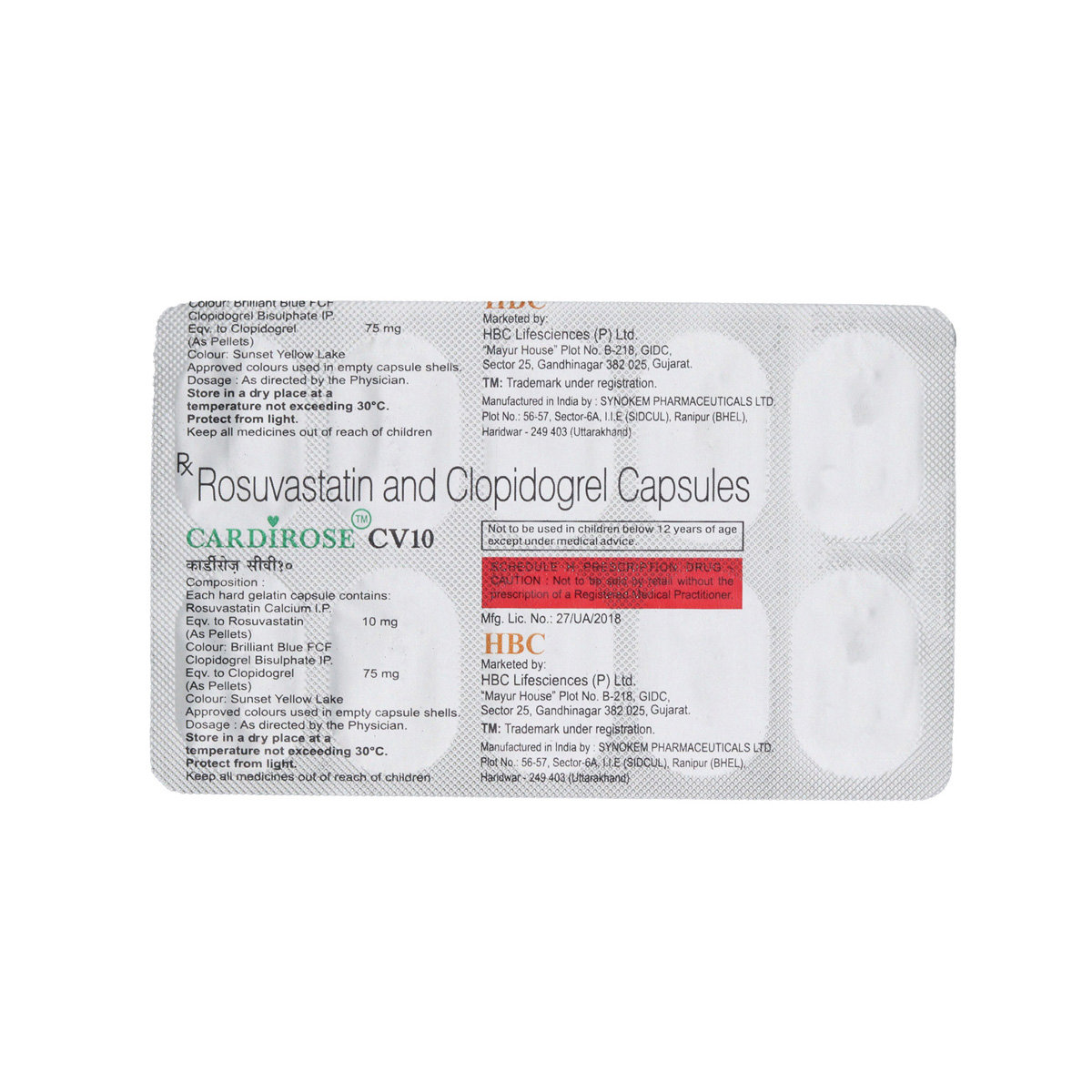 Cardirose CV 10 Capsule 10's, Pack of 10 CapsuleS Cardirose CV 10 Capsule 10's, Pack of 10 CapsuleS