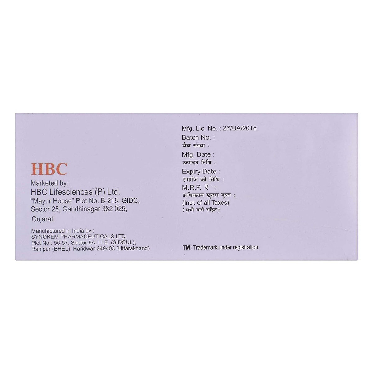 Cardirose F 10 Tablet 10's, Pack of 10 Cardirose F 10 Tablet 10's, Pack of 10