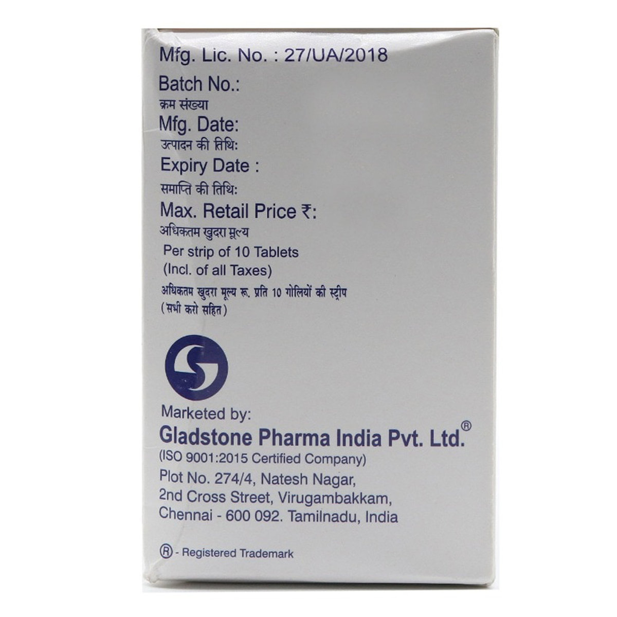 Carnipil Tablet 10's, Pack of 10 TABLETS Carnipil Tablet 10's, Pack of 10 TABLETS