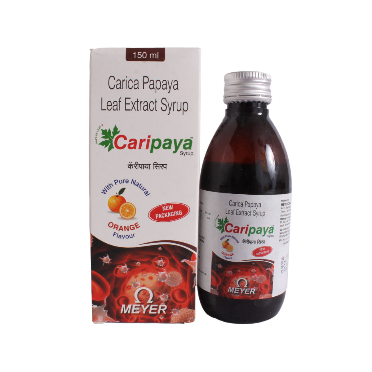 Caripaya Orange Flavour Syrup, 150 ml Uses, Benefits, Price Apollo