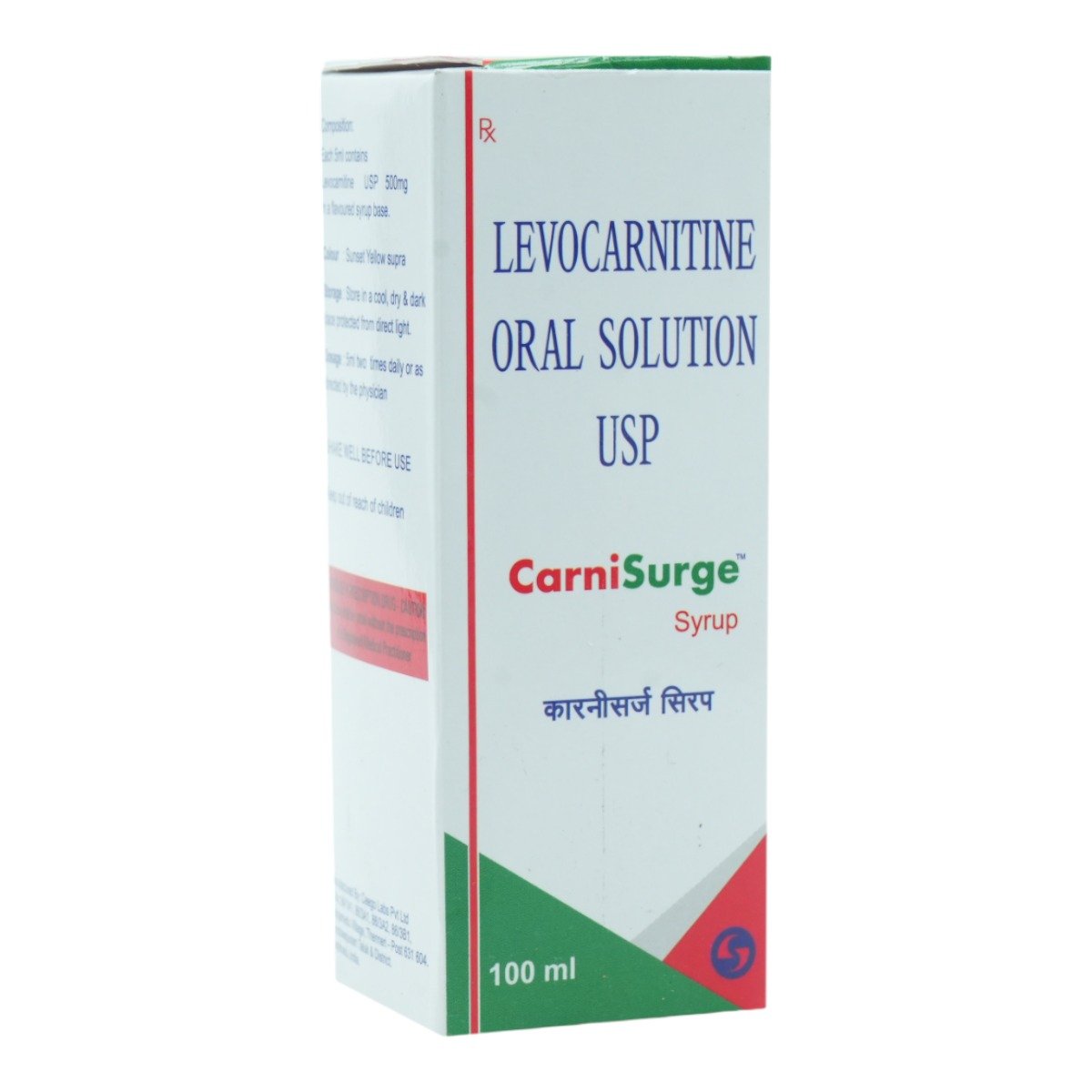 Carnisurge 500 mg Syrup 100 ml, Pack of 1 Syrup Carnisurge 500 mg Syrup 100 ml, Pack of 1 Syrup