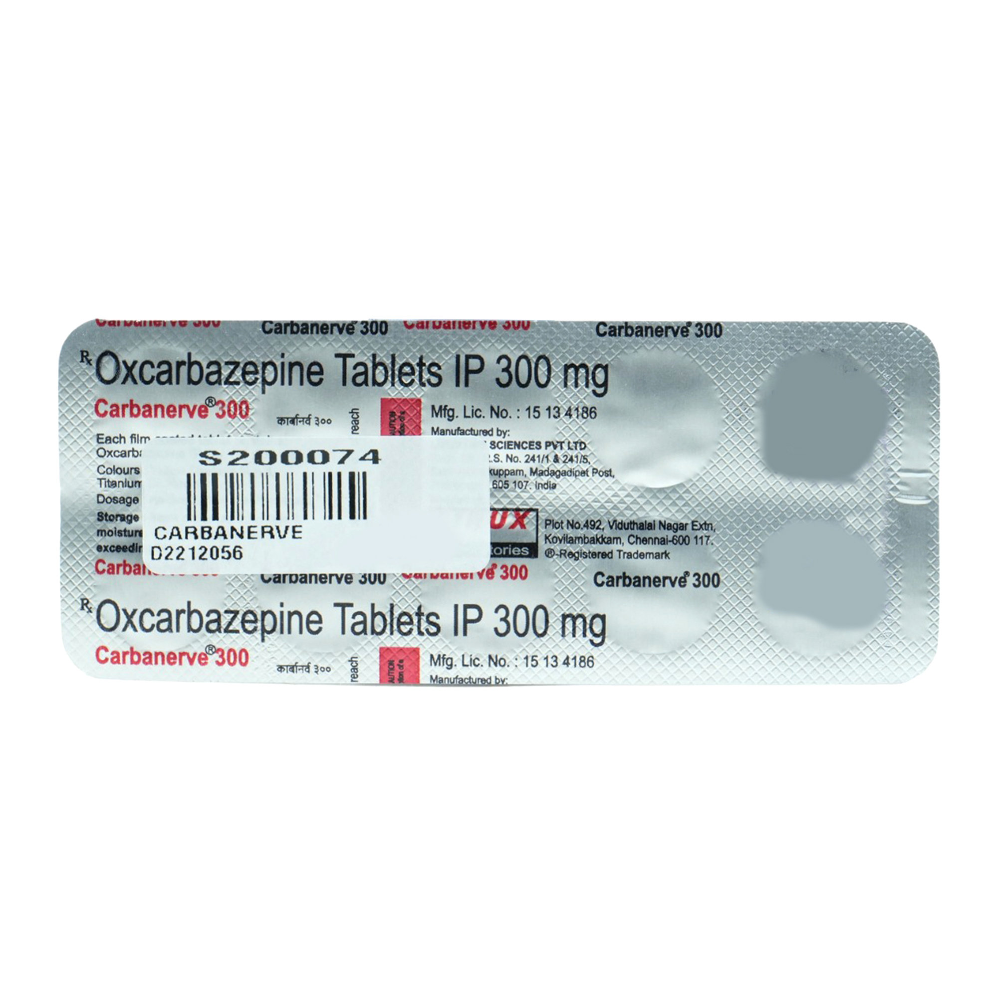 Carbanerve 300 Tablet 10's, Pack of 10 TabletS Carbanerve 300 Tablet 10's, Pack of 10 TabletS
