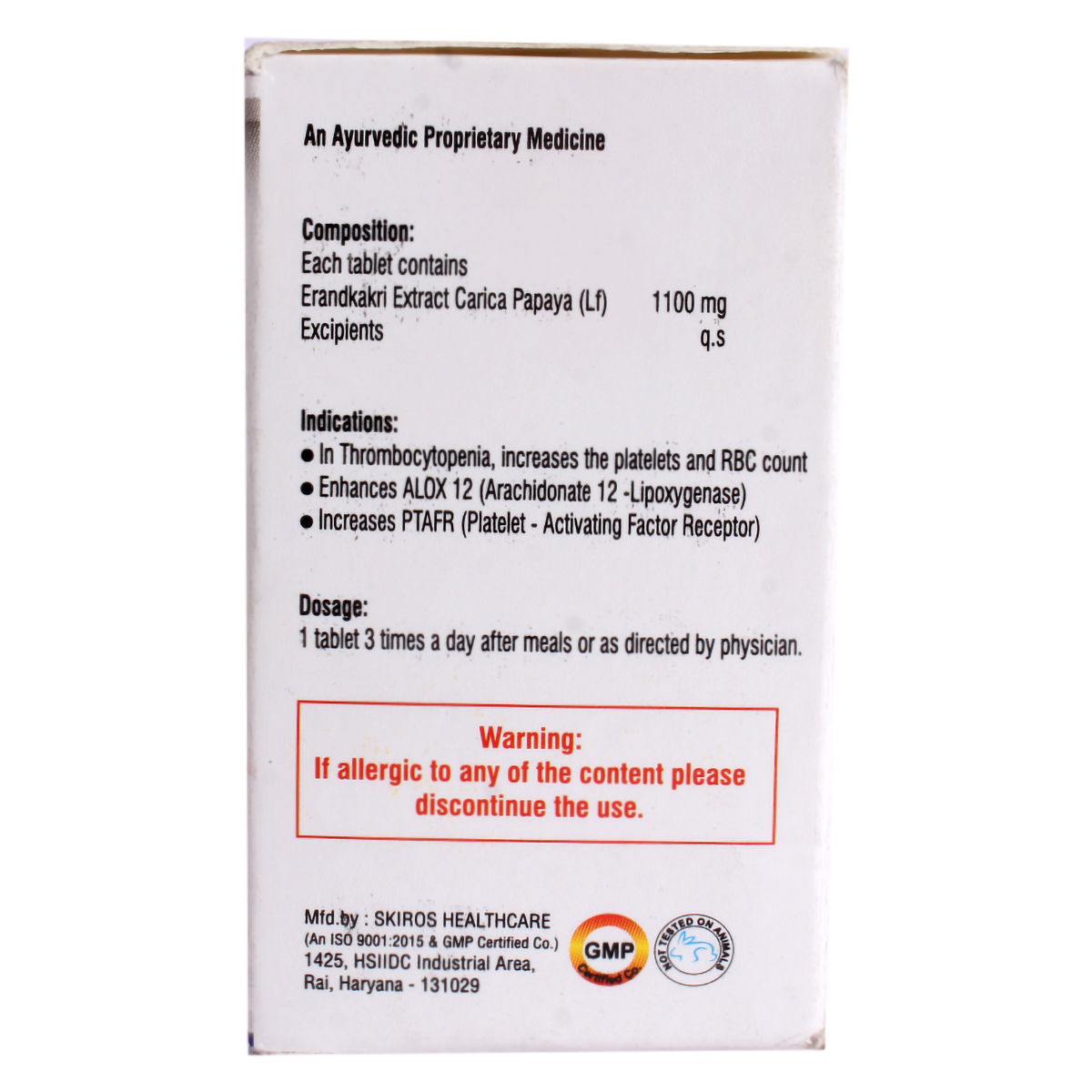 Cariplus, 15 Tablets Price, Uses, Side Effects, Composition - Apollo ...