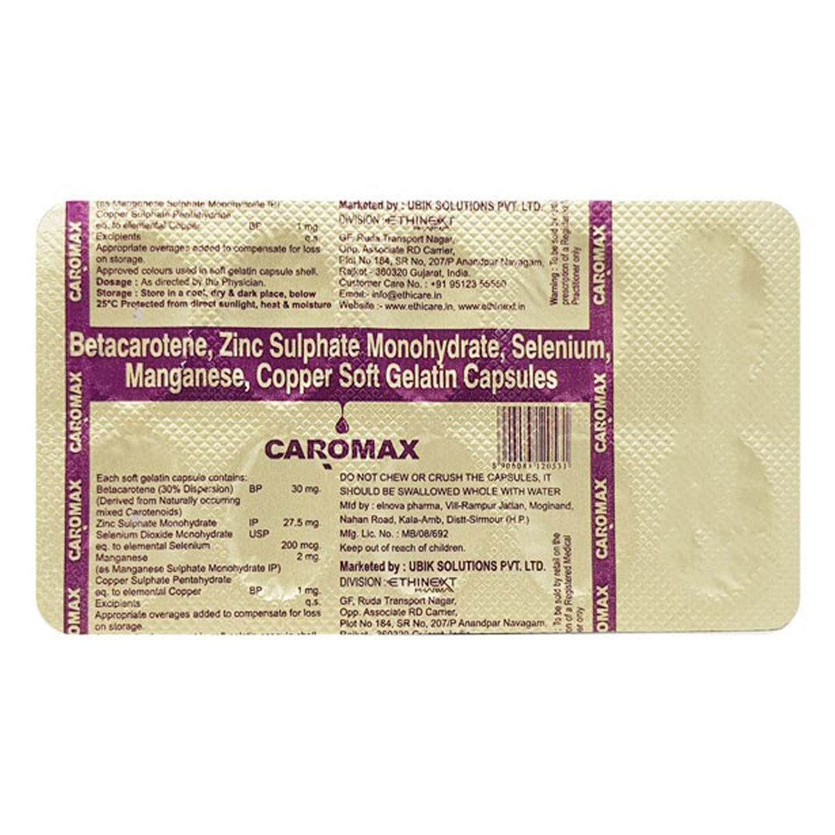 Buy Caromax Softgel Capsule 10's Online