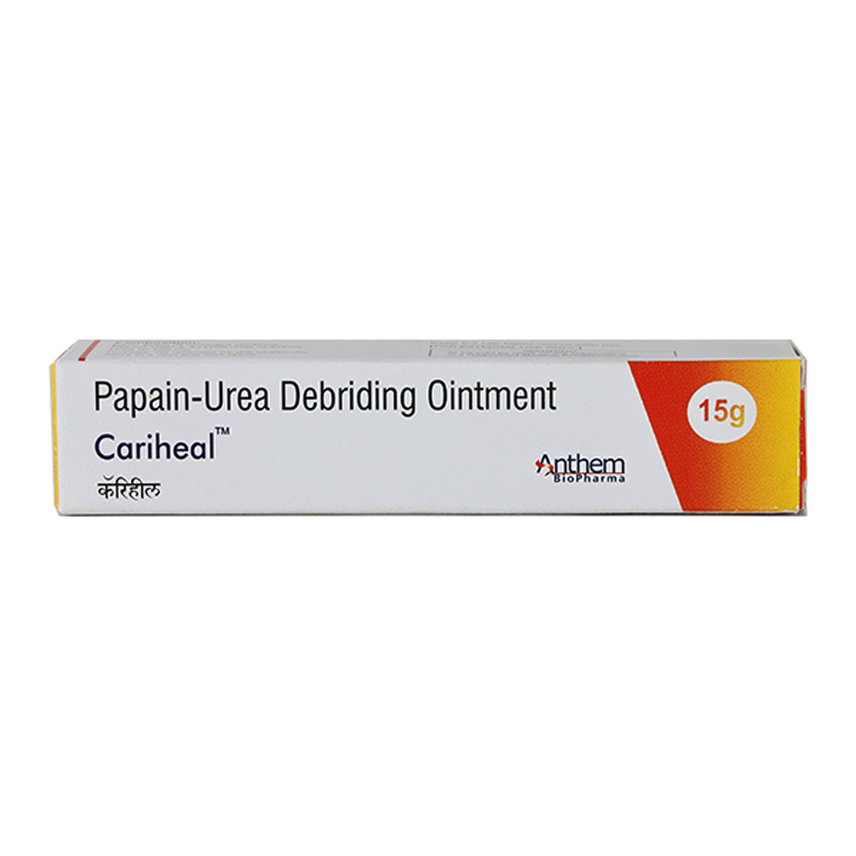 Cariheal Ointment 15 gm, Pack of 1 Ointment Cariheal Ointment 15 gm, Pack of 1 Ointment