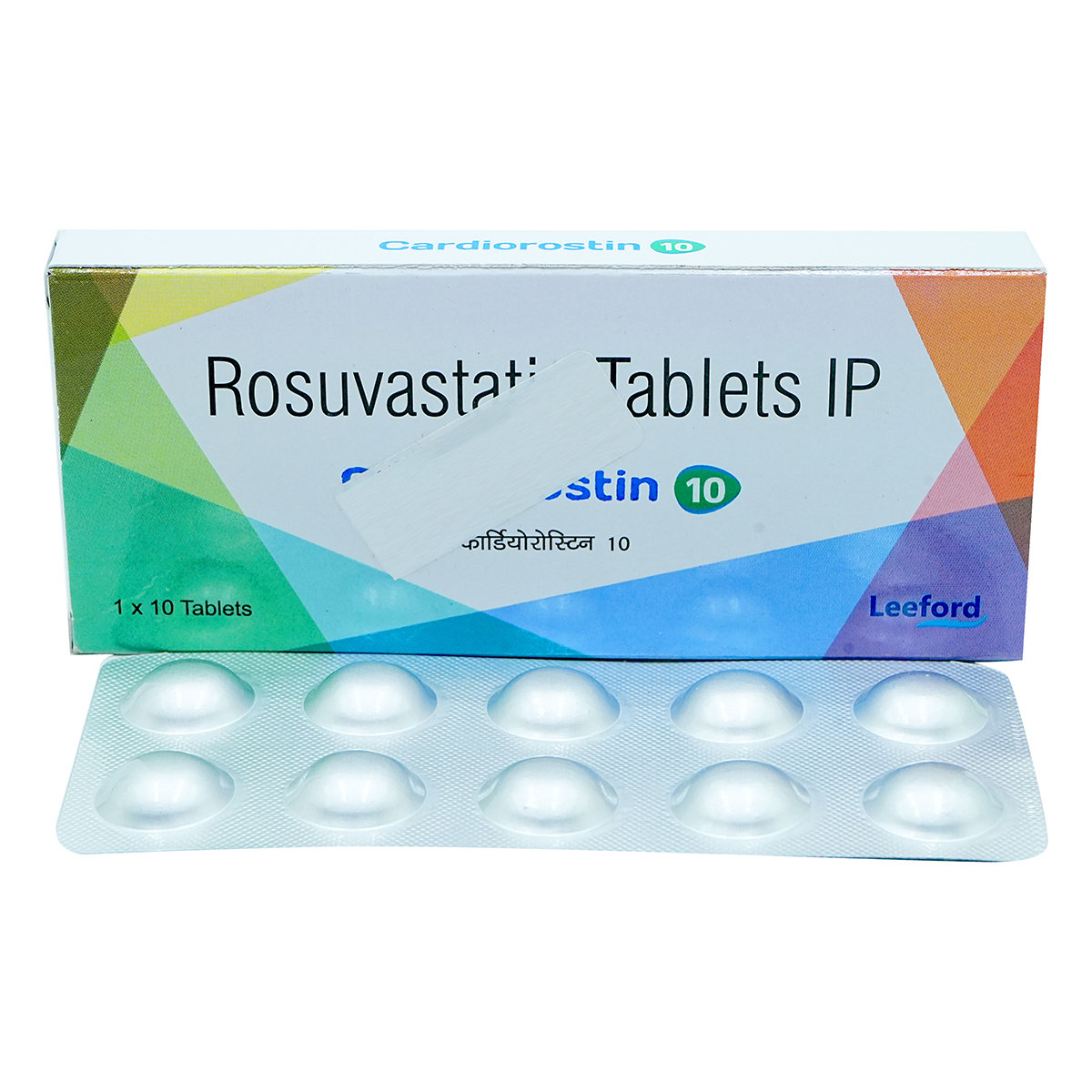 Cardiorostin 10 mg Tablet 10's, Pack of 10 TABLETS Cardiorostin 10 mg Tablet 10's, Pack of 10 TABLETS