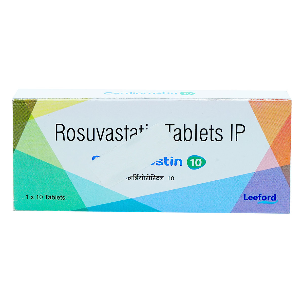 Cardiorostin 10 mg Tablet 10's, Pack of 10 TABLETS Cardiorostin 10 mg Tablet 10's, Pack of 10 TABLETS
