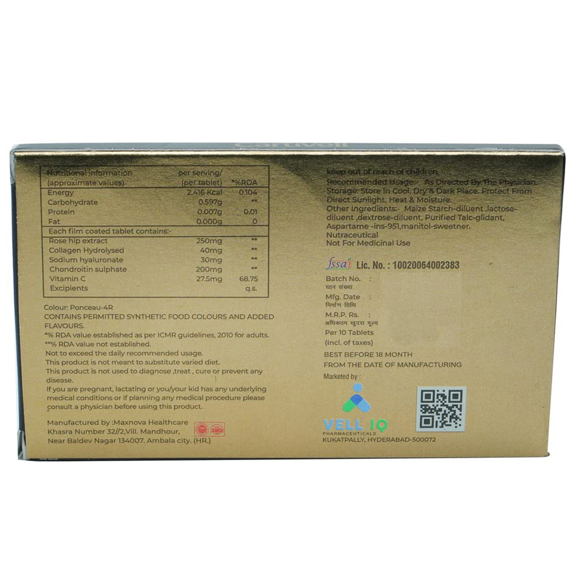 Cartivel Tablet 10's, Pack of 10 TabletS Cartivel Tablet 10's, Pack of 10 TabletS