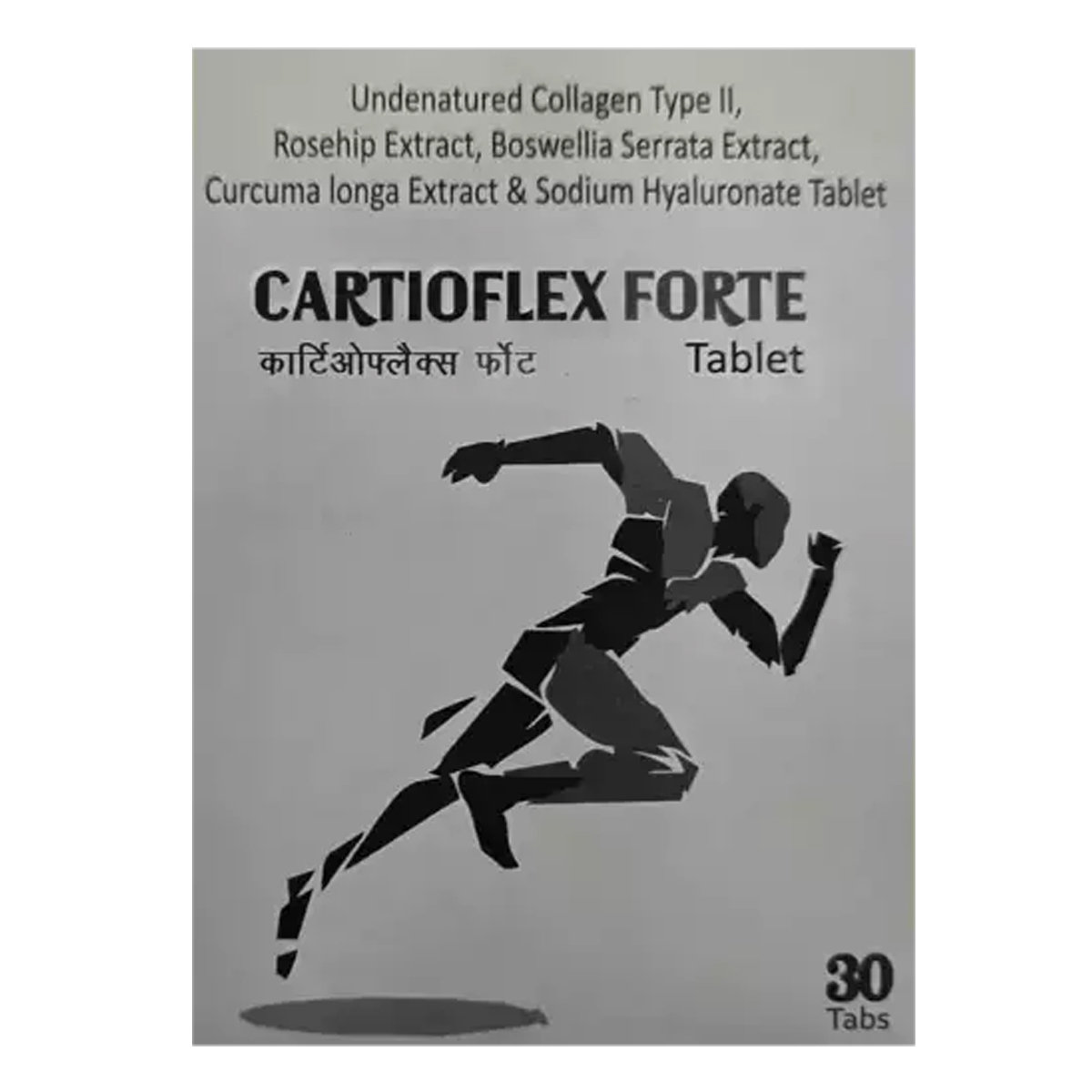 Cartioflex Forte Tablet 30's, Pack of 1 Cartioflex Forte Tablet 30's, Pack of 1