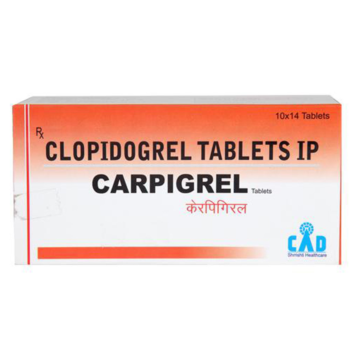 Buy Carpigrel Tablet 14's Online
