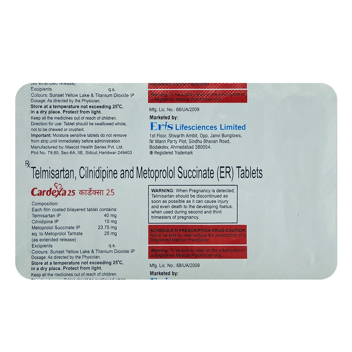 Cardexa 25 Tablet 10's, Pack of 10 TABLETS Cardexa 25 Tablet 10's, Pack of 10 TABLETS