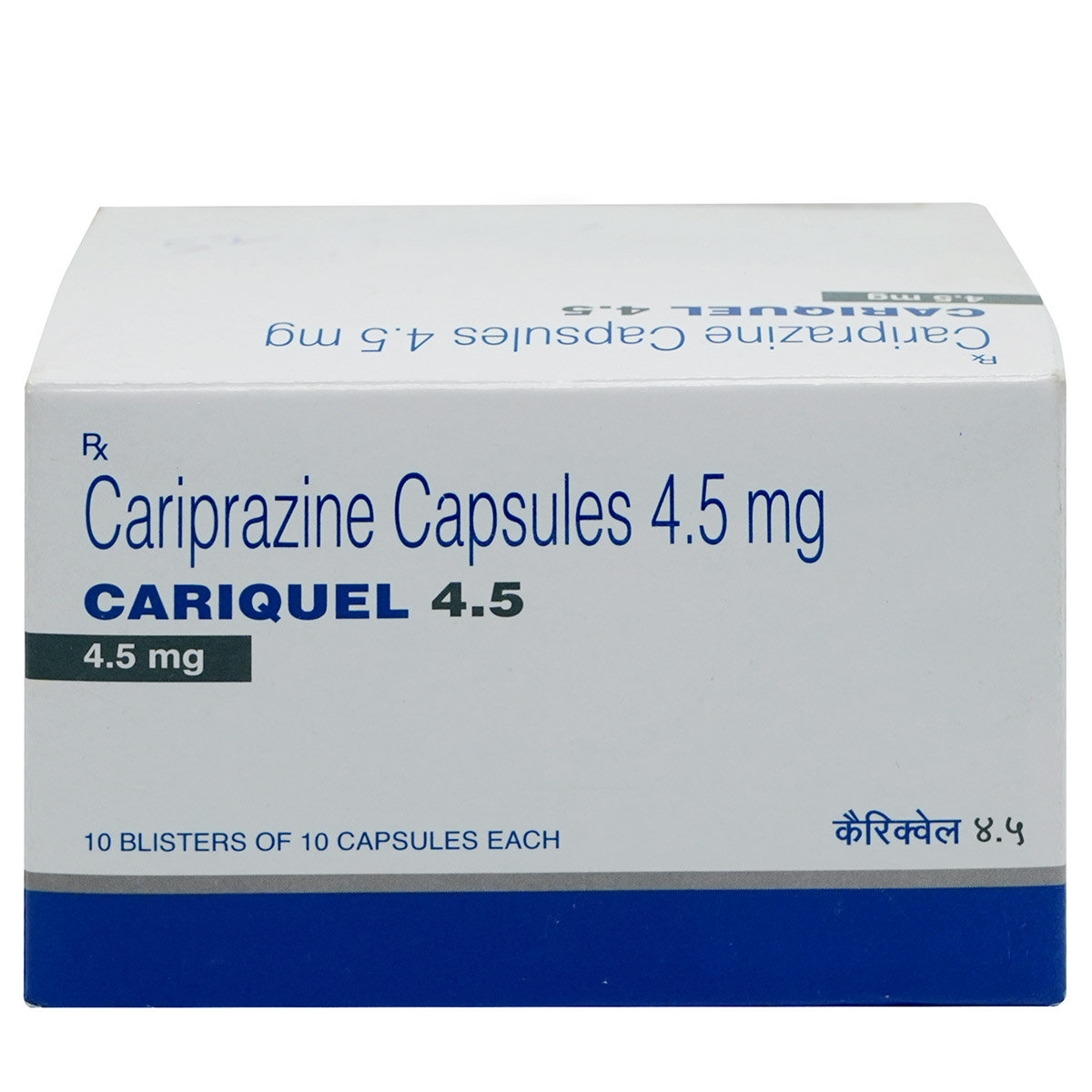 Cariquel 4.5 Capsule 10's, Pack of 10 CAPSULES Cariquel 4.5 Capsule 10's, Pack of 10 CAPSULES