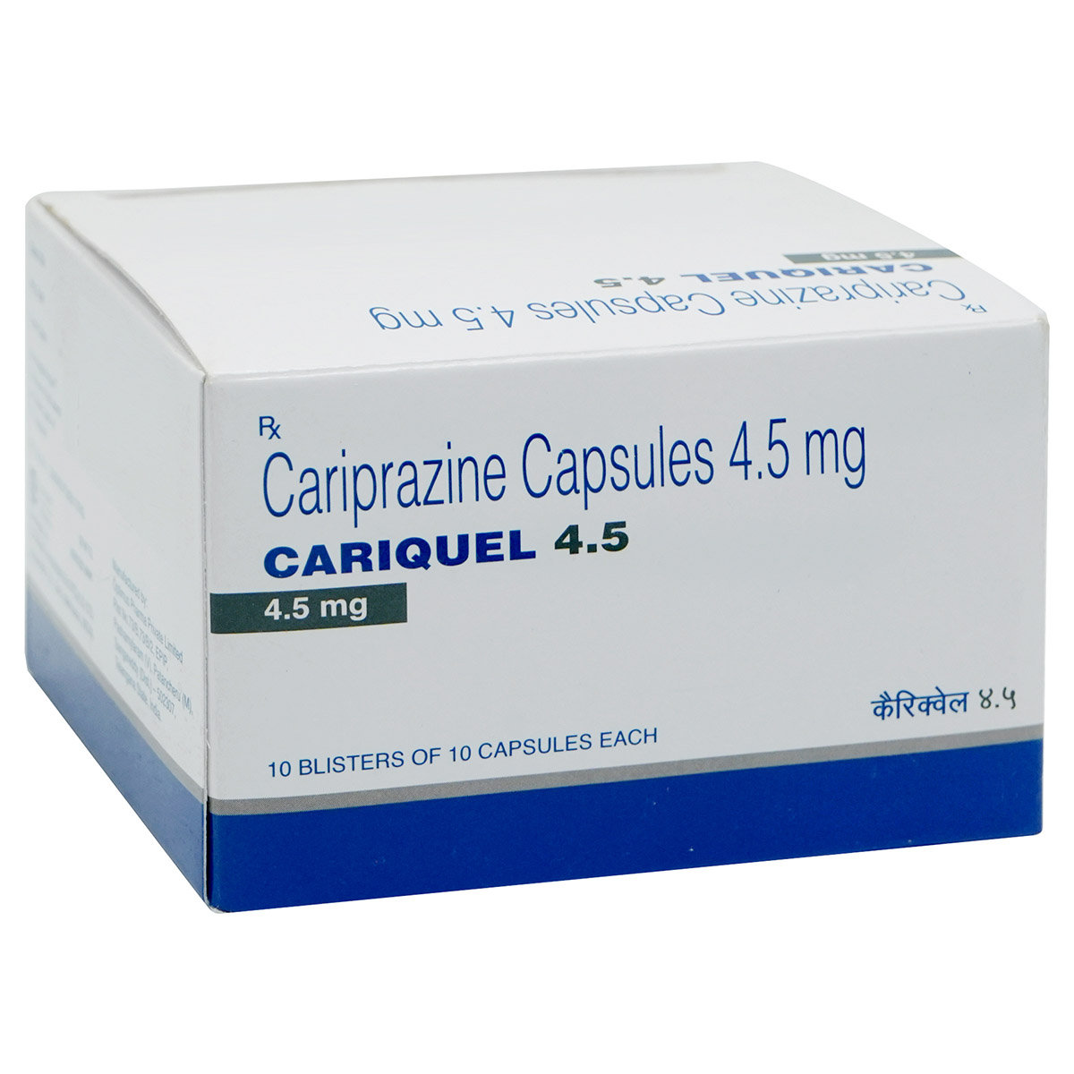 Cariquel 4.5 Capsule 10's, Pack of 10 CAPSULES Cariquel 4.5 Capsule 10's, Pack of 10 CAPSULES