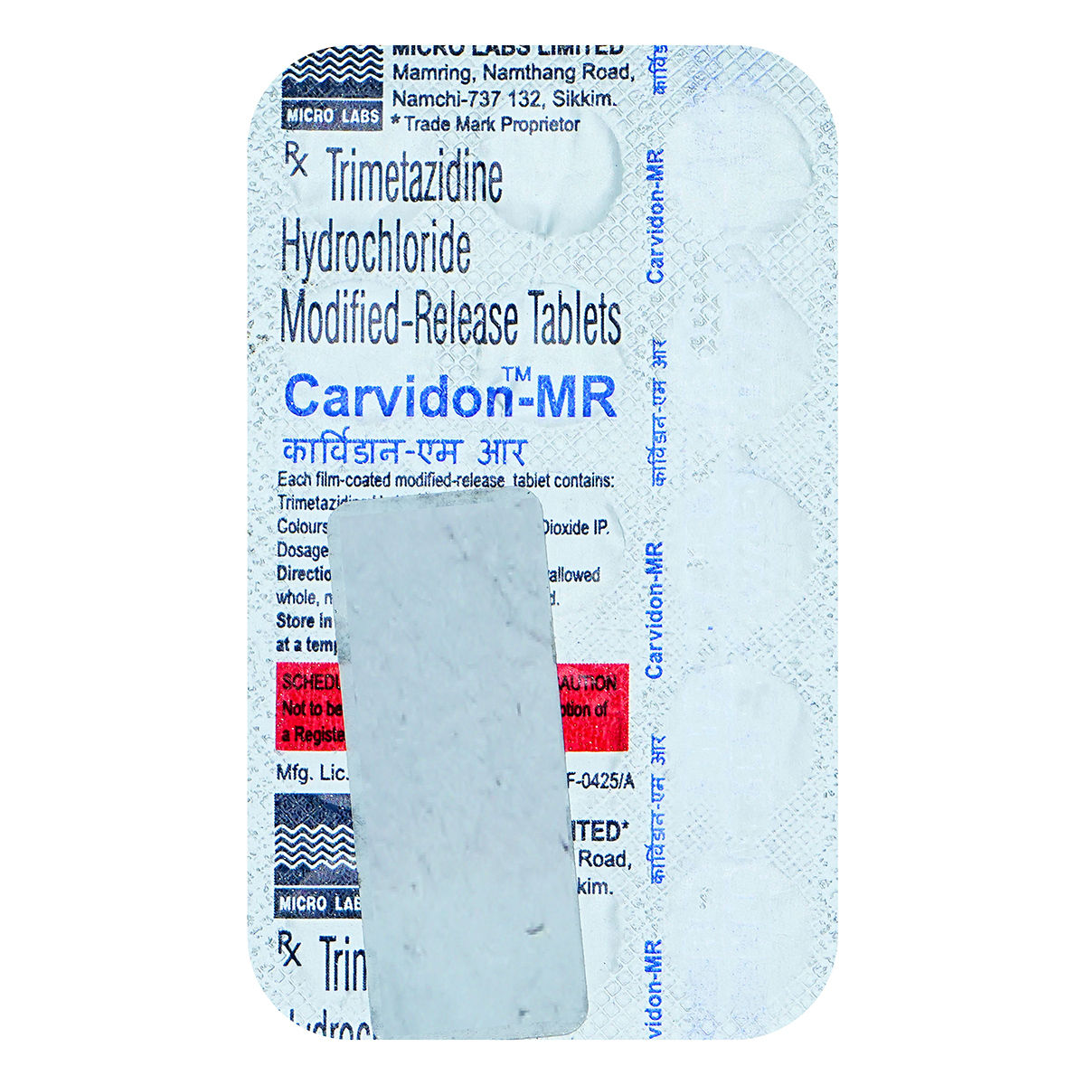 Carvidon-MR 35 mg Tablet | Uses, Side Effects, Price | Apollo Pharmacy