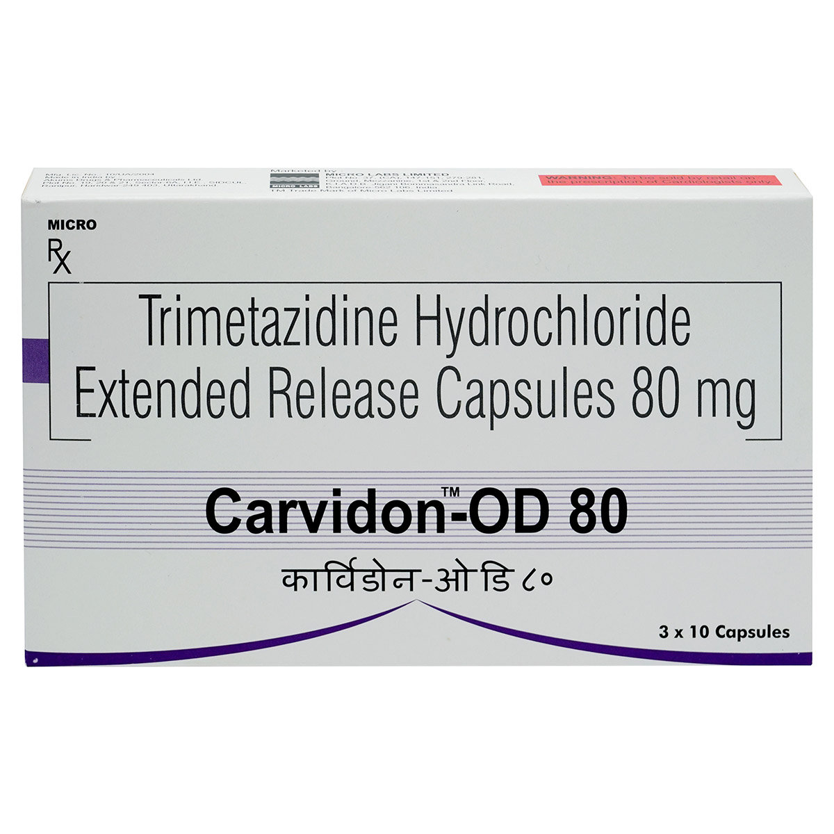 Carvidon-OD 80 Capsule 10's, Pack of 10 CapsuleS Carvidon-OD 80 Capsule 10's, Pack of 10 CapsuleS