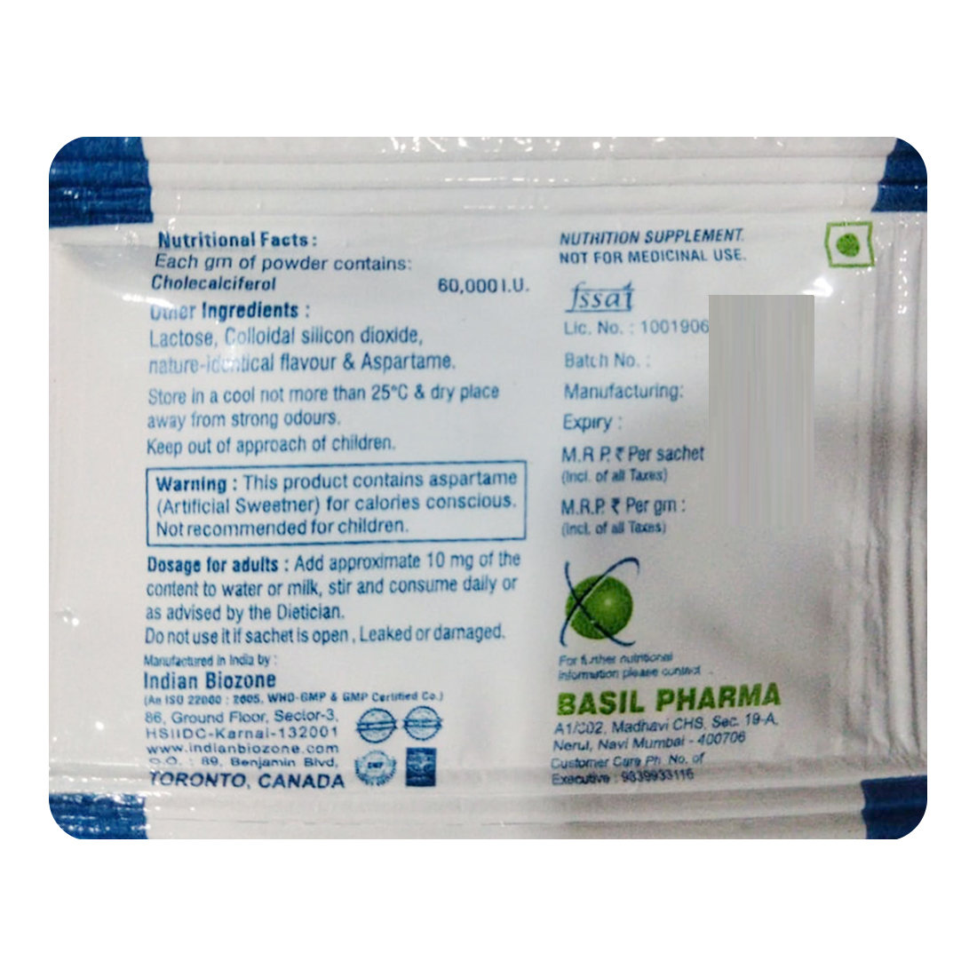 Cartisil S/F Sachet 1G, Pack of 1 Cartisil S/F Sachet 1G, Pack of 1