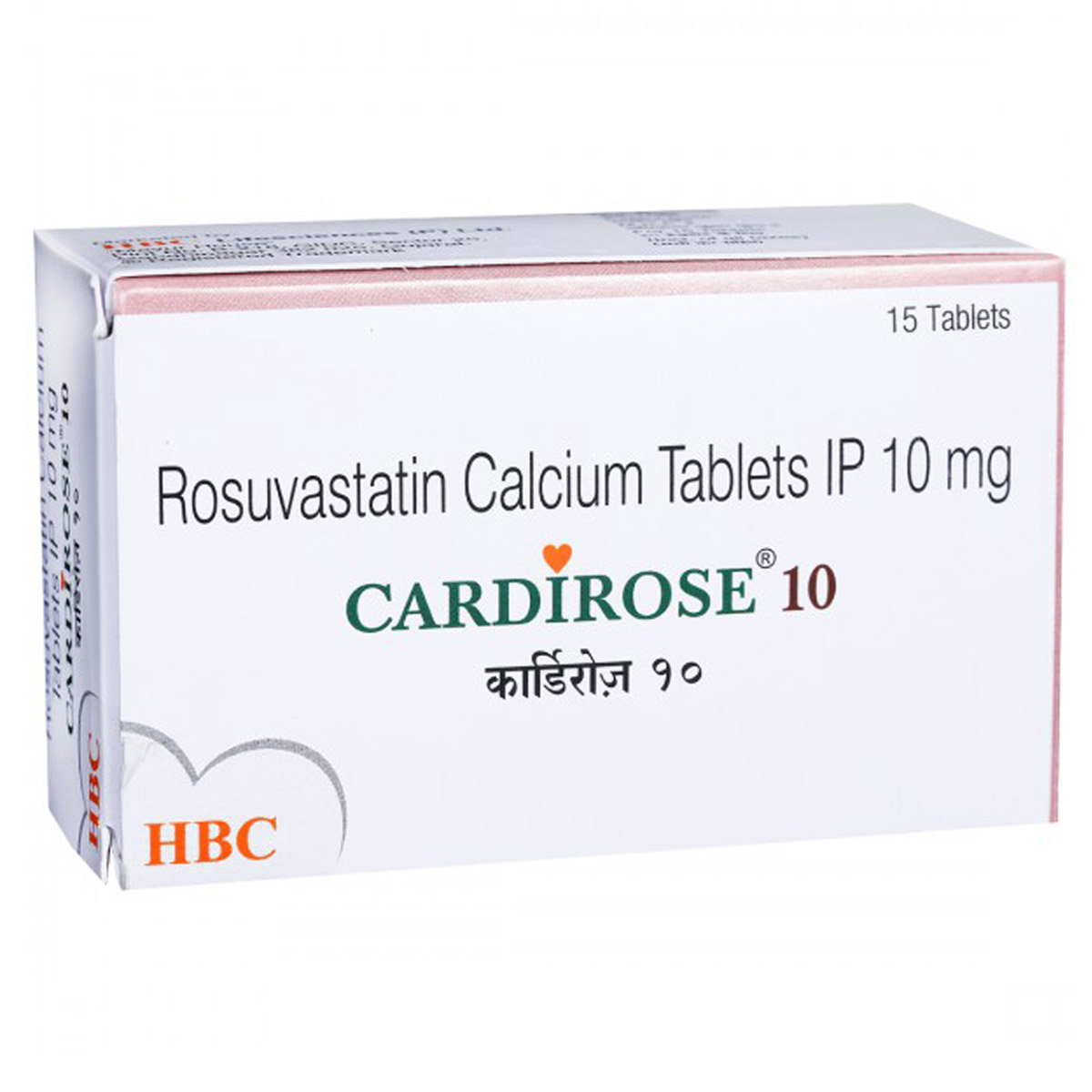 Cardirose 10 Tablet 15's, Pack of 15 TabletS Cardirose 10 Tablet 15's, Pack of 15 TabletS