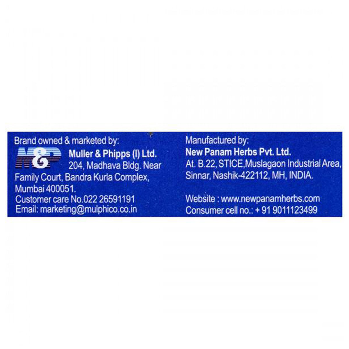 Cavisan Paste, 50 gm, Pack of 1 Cavisan Paste, 50 gm, Pack of 1