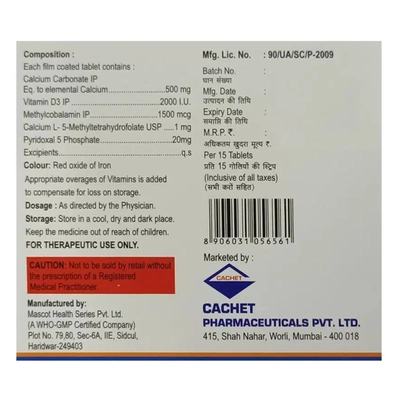 Cavit-XT Tablet 15's, Pack of 15 TABLETS