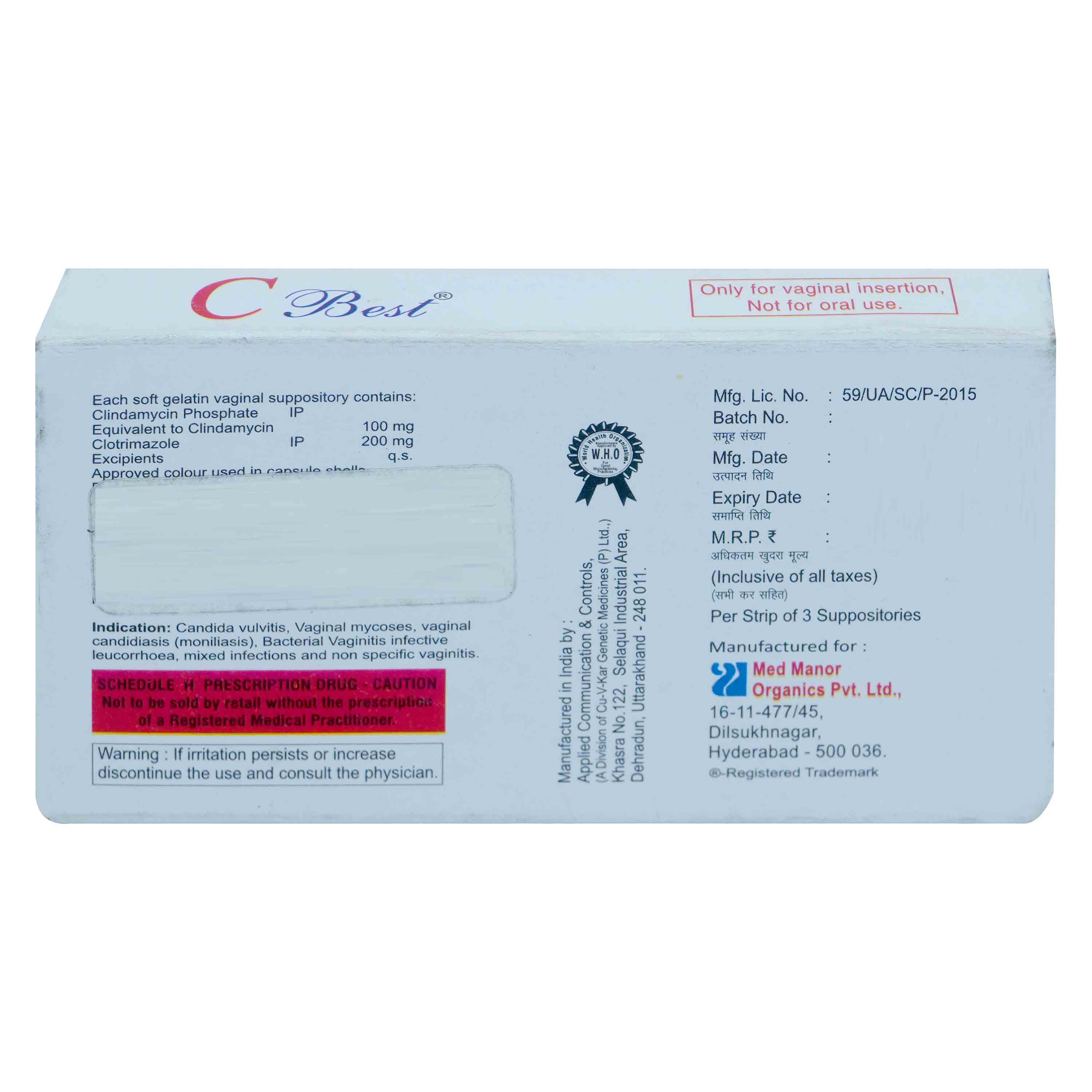 C Best Vaginal Suppositories 3's, Pack of 3 SuppositoryS C Best Vaginal Suppositories 3's, Pack of 3 SuppositoryS