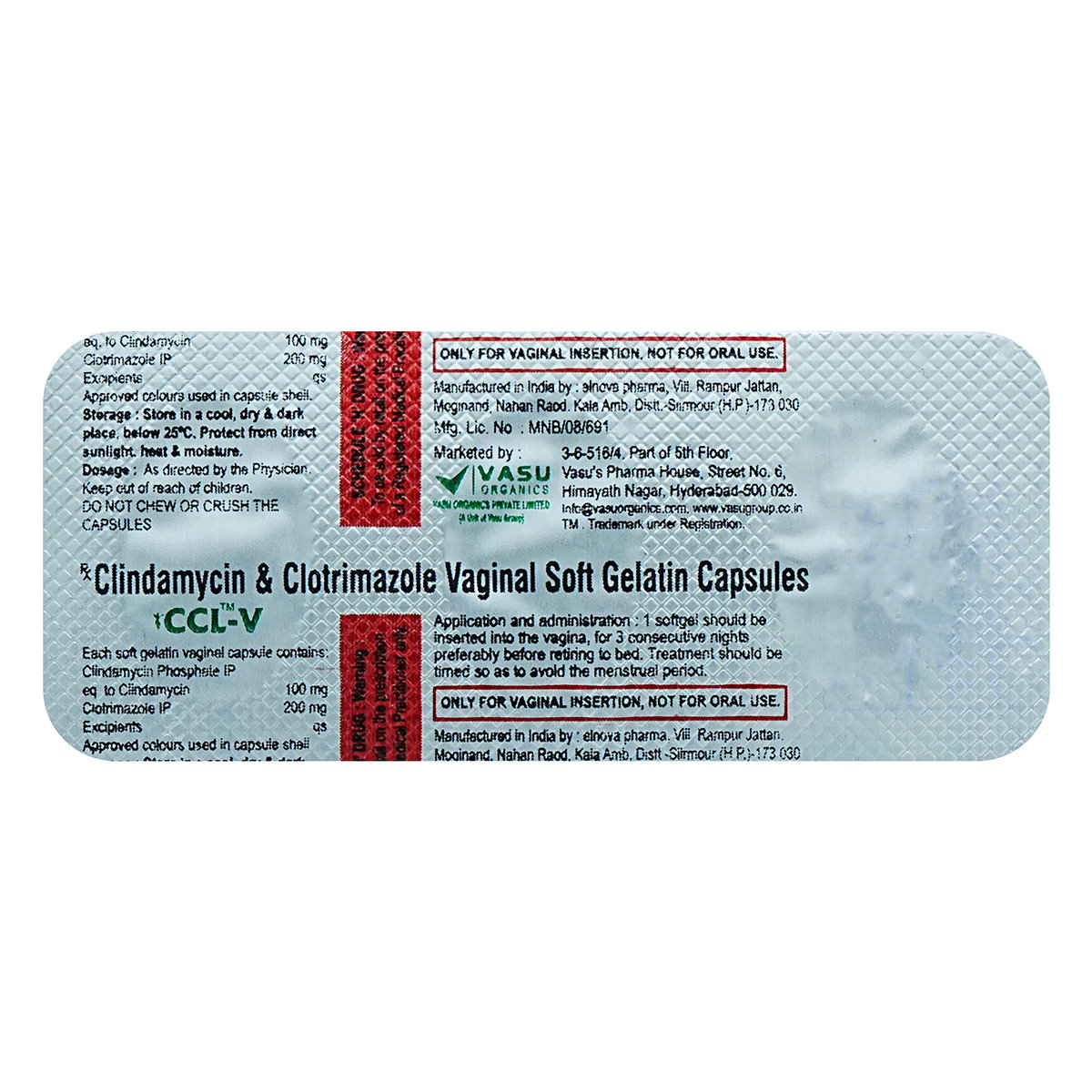 CCL-V Softgel Capsule 3's, Pack of 3 SoftgelsS CCL-V Softgel Capsule 3's, Pack of 3 SoftgelsS
