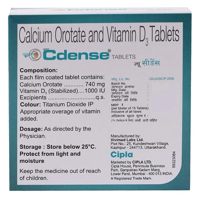 Cdense Tablet 15's, Pack of 15 TABLETS