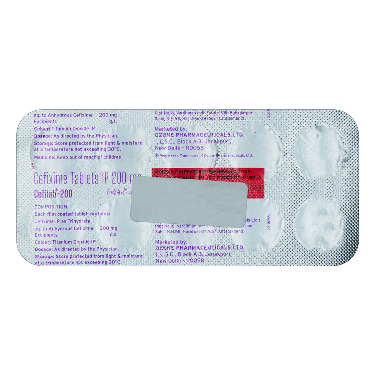 Cefilab 200 Tablet 10's, Pack of 10 TabletS Cefilab 200 Tablet 10's, Pack of 10 TabletS