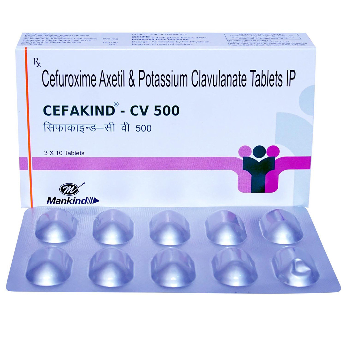 Cefakind-CV 500 Tablet 10's, Pack of 10 TABLETS Cefakind-CV 500 Tablet 10's, Pack of 10 TABLETS
