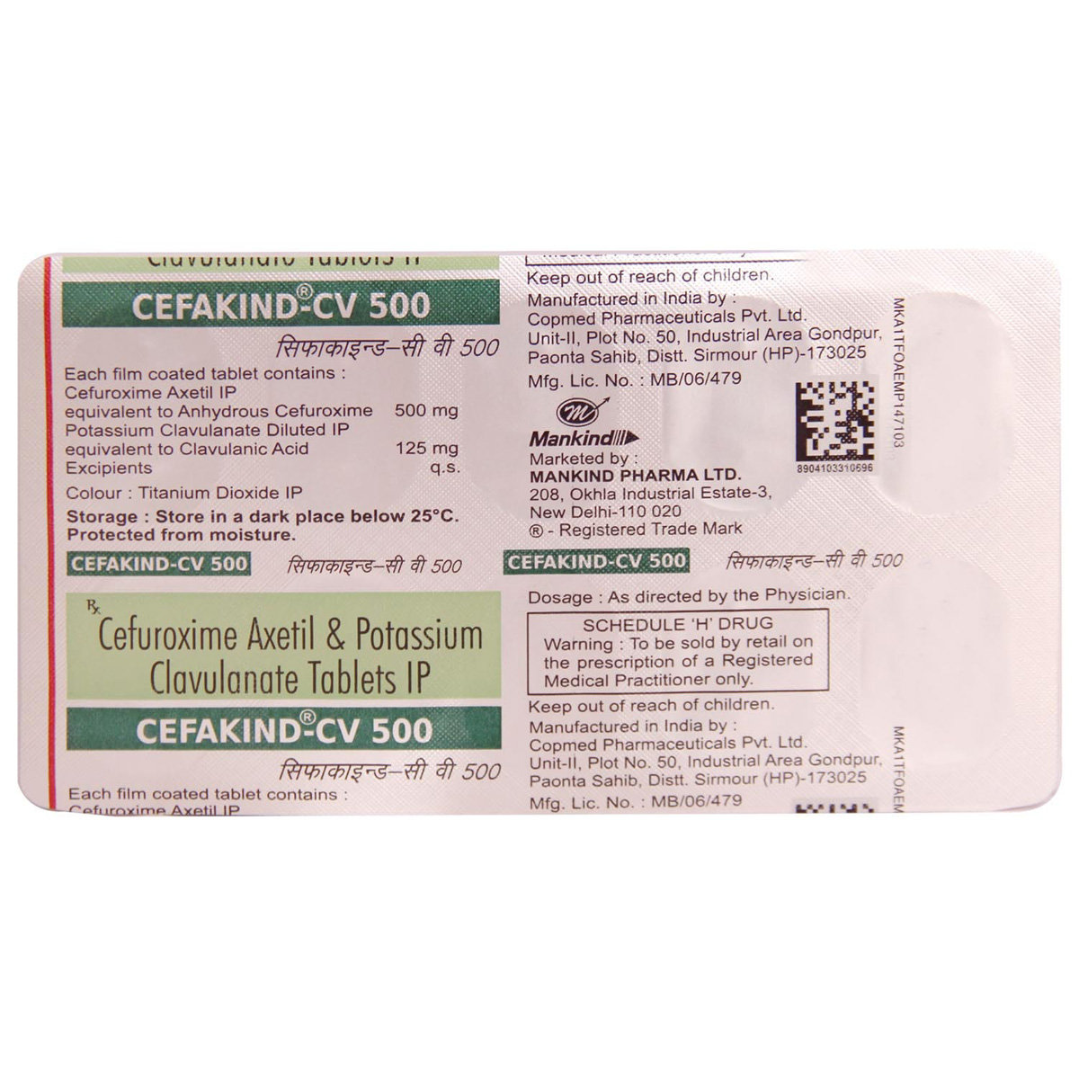 Cefakind-CV 500 Tablet 10's, Pack of 10 TABLETS Cefakind-CV 500 Tablet 10's, Pack of 10 TABLETS