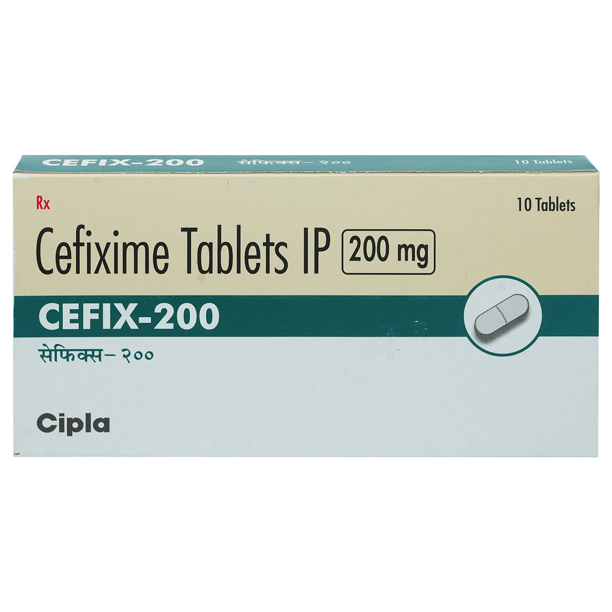Cefix-200 Tablet 10's, Pack of 10 TABLETS Cefix-200 Tablet 10's, Pack of 10 TABLETS