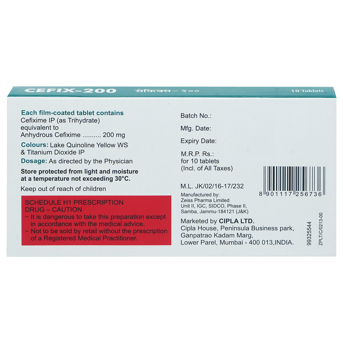 Cefix-200 Tablet 10's, Pack of 10 TABLETS Cefix-200 Tablet 10's, Pack of 10 TABLETS