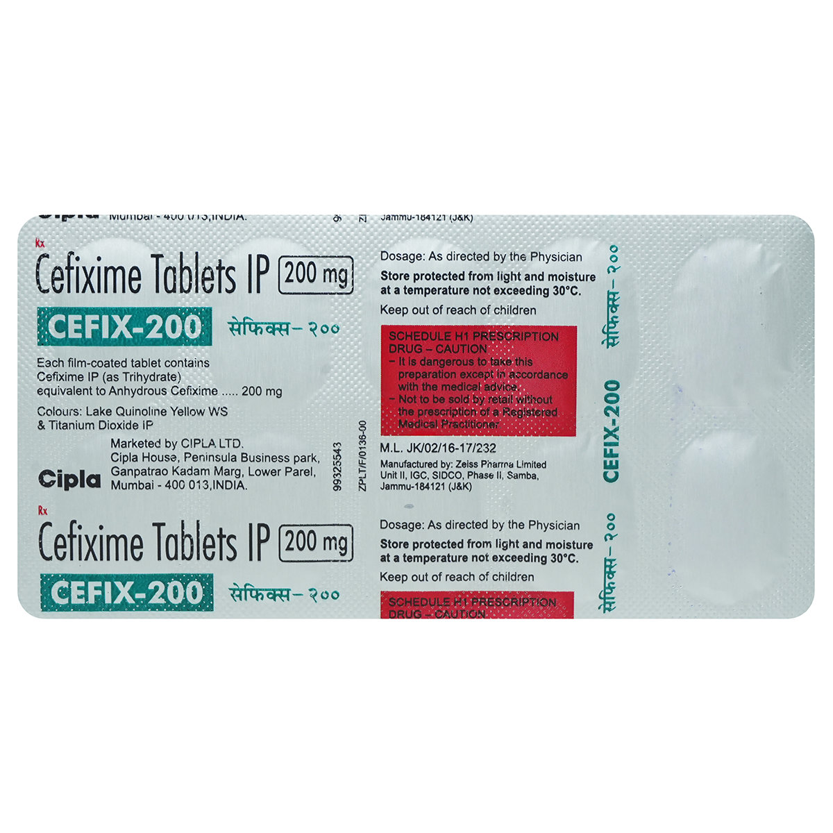 Cefix-200 Tablet 10's, Pack of 10 TABLETS Cefix-200 Tablet 10's, Pack of 10 TABLETS