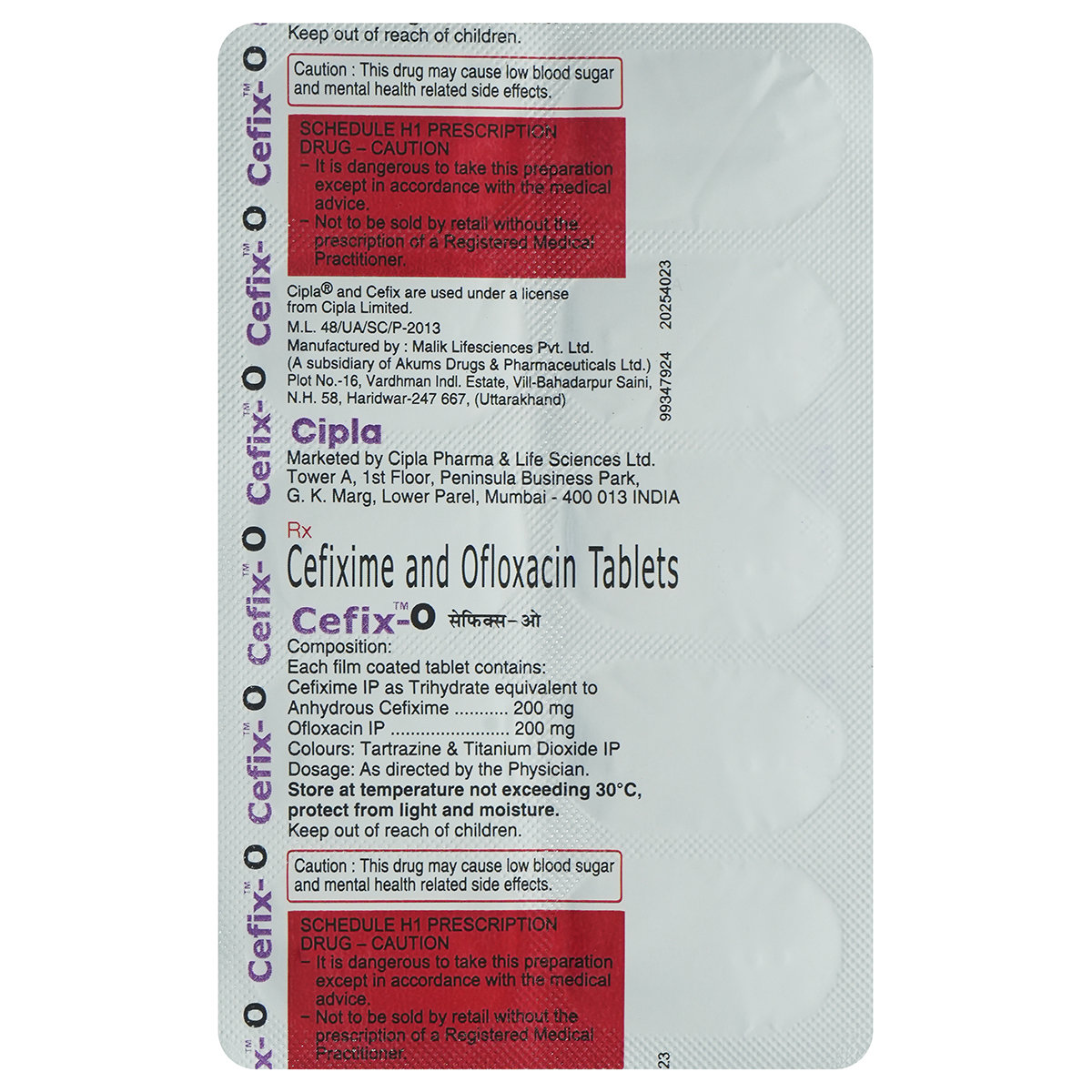 Cefix O Tablet 10's, Pack of 10 TABLETS Cefix O Tablet 10's, Pack of 10 TABLETS