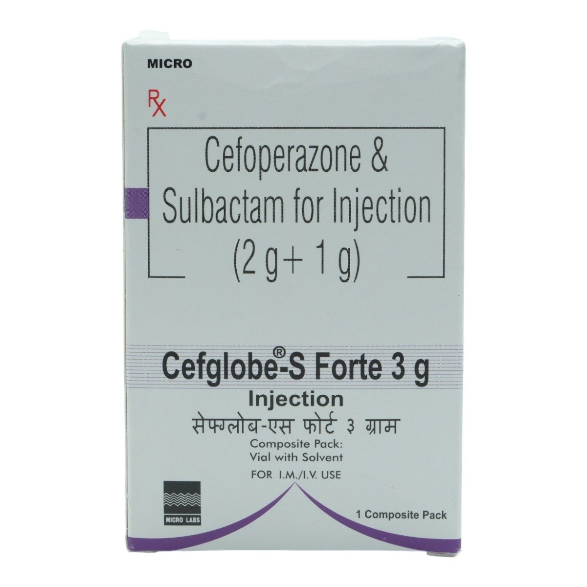 Cefglobe S Forte 3 gm Injection 1's, Pack of 1 INJECTION Cefglobe S Forte 3 gm Injection 1's, Pack of 1 INJECTION