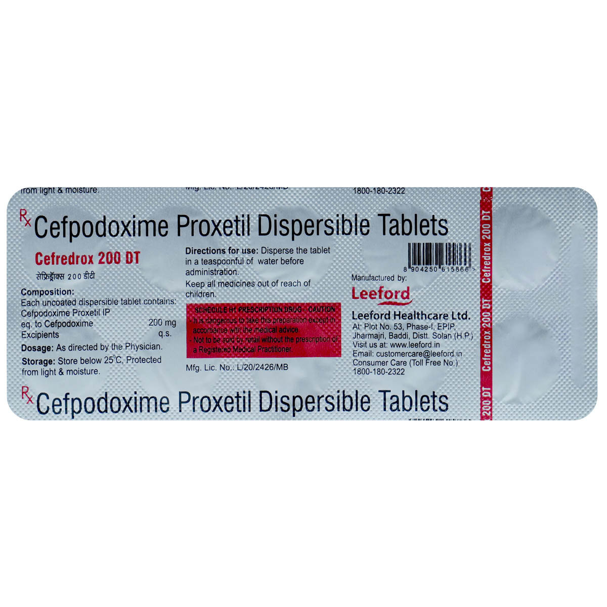 Cefredrox 200 Dt Tablet 10's, Pack of 10 TabletS Cefredrox 200 Dt Tablet 10's, Pack of 10 TabletS
