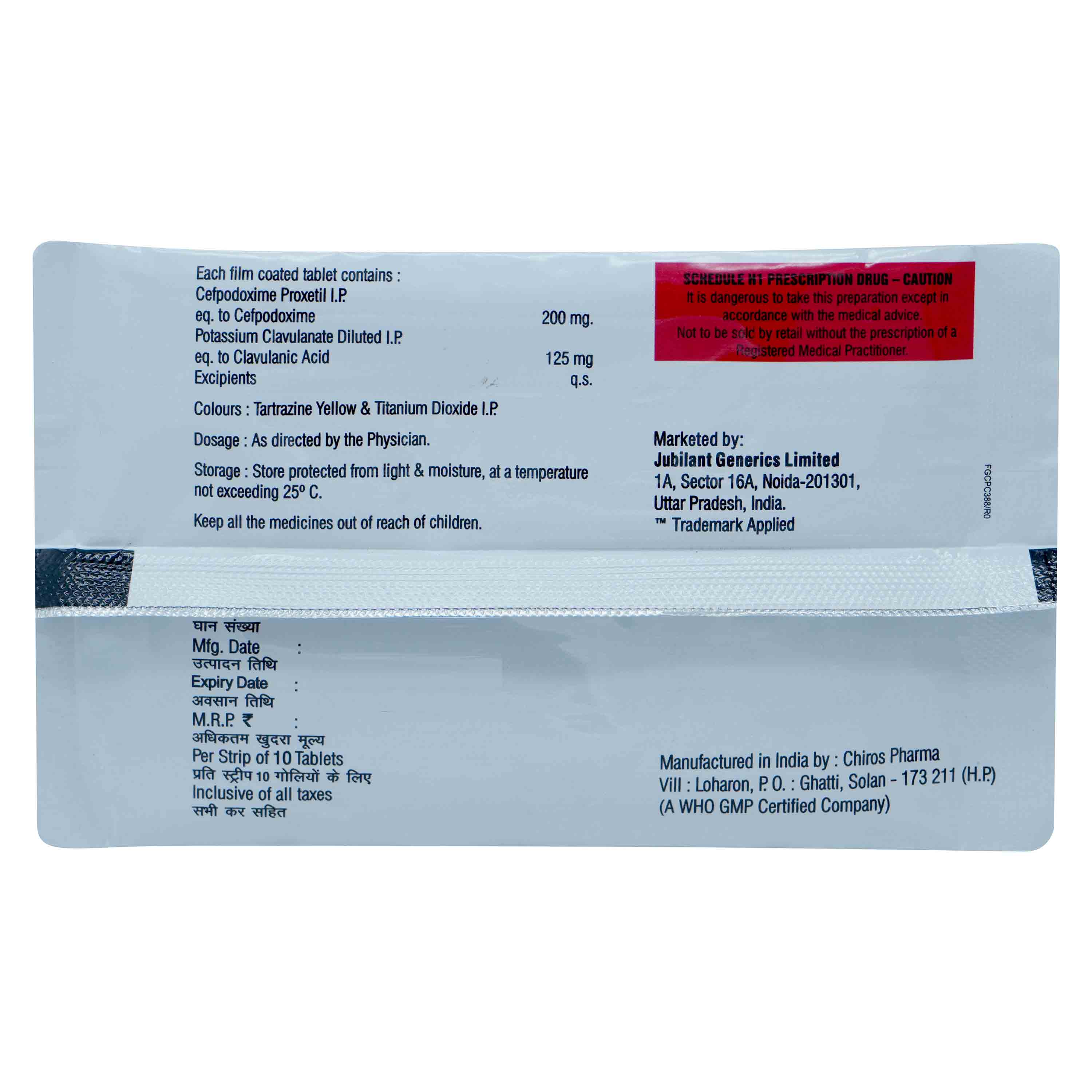 Cefoease-CV Tablet 10's, Pack of 10 TabletS Cefoease-CV Tablet 10's, Pack of 10 TabletS