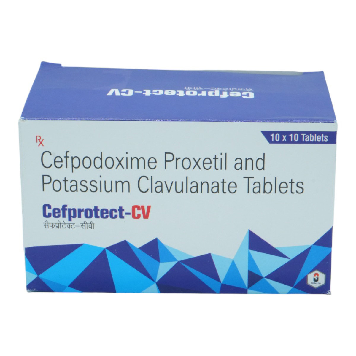 Cefprotect-CV Tablet 10's, Pack of 10 TABLETS Cefprotect-CV Tablet 10's, Pack of 10 TABLETS