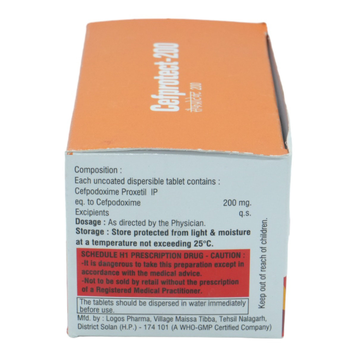 Cefprotect-200 Tablet 10's, Pack of 10 TABLETS Cefprotect-200 Tablet 10's, Pack of 10 TABLETS