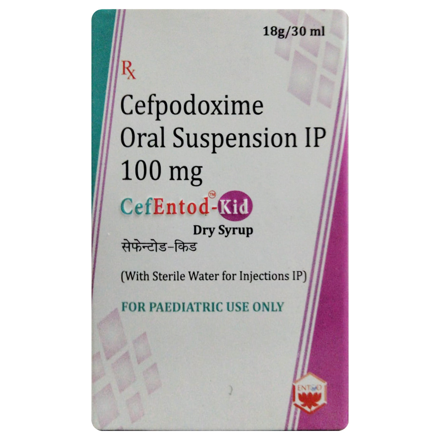 Cefentod-Kid Dry Syrup 30 ml, Pack of 1 Dry Syrup Cefentod-Kid Dry Syrup 30 ml, Pack of 1 Dry Syrup
