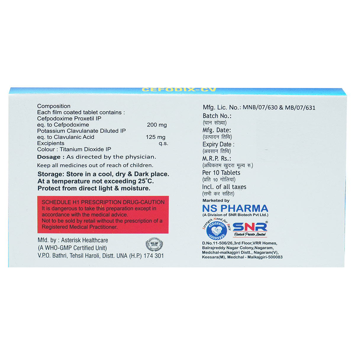 Cefodix-CV Tablet 10's, Pack of 10 TabletS Cefodix-CV Tablet 10's, Pack of 10 TabletS