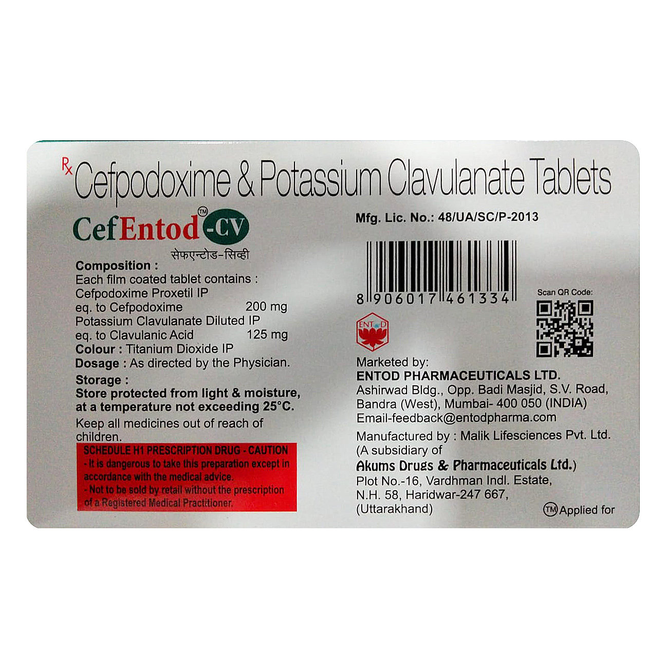 Cefentod-CV Tablet 10's, Pack of 10 TabletS Cefentod-CV Tablet 10's, Pack of 10 TabletS