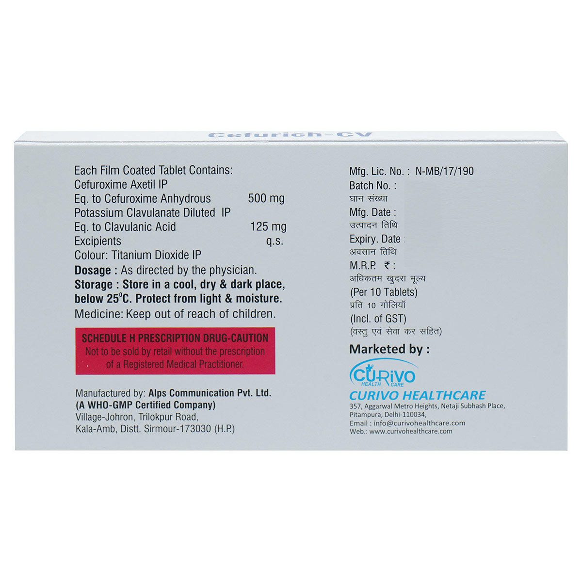 Cefurich-CV Tablet 10's, Pack of 10 TabletS Cefurich-CV Tablet 10's, Pack of 10 TabletS