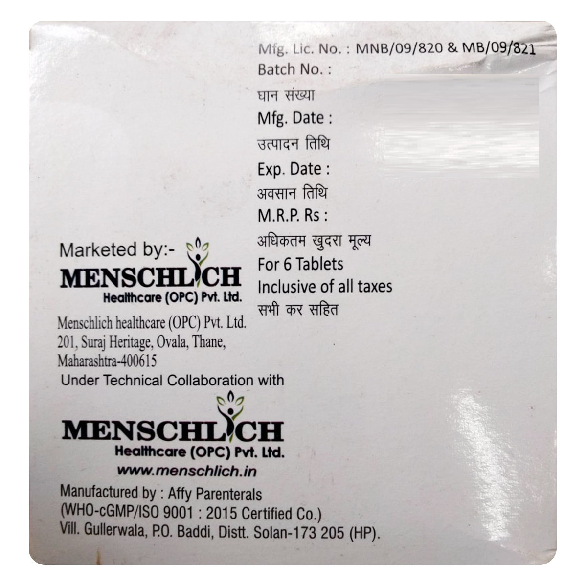 Cefclich Tablet 6's, Pack of 6 TABLETS Cefclich Tablet 6's, Pack of 6 TABLETS